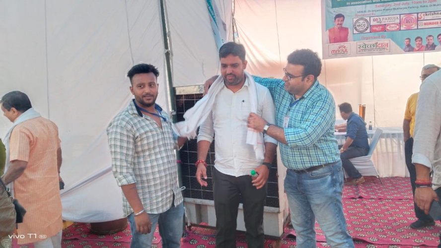 Health and Blood Donation Camp